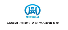 华信创