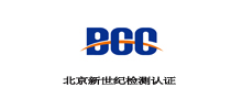 北京新世纪