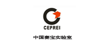 赛宝