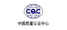 中国质量认证中心