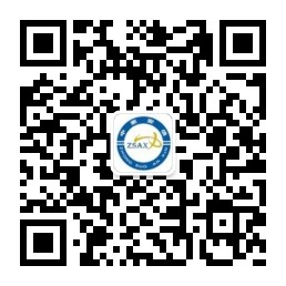 微信公众号